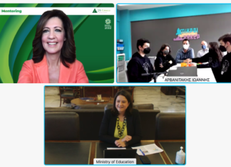 Coconut Robotics: Η ομάδα που δημιουργεί περιβαλλοντικούς σταθμούς σε ποδήλατα