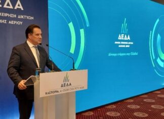 Τον χειμώνα του 2022 οι πρώτες συνδέσεις φυσικού αερίου στην Καστοριά και το Άργος Ορεστικό