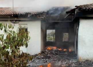 Άνοιξε ξανά η πλατφόρμα arogi.gov.gr για τροποποιήσεις στις αιτήσεις των πυρόπληκτων