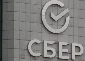 ΕΚΤ: Υπό «πτώχευση ή πιθανή πτώχευση» η ευρωπαϊκή θυγατρική της ρωσικής τράπεζας Sberbank