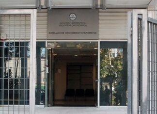 Σωρεία παραβάσεων εντόπισε το ΣΔΟΕ στους ελέγχους που έκανε στην αγορά