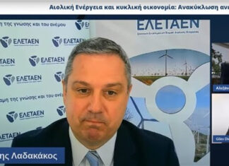 ΕΛΕΤΑΕΝ: Πόσο ανακυκλώσιμη είναι η αιολική ενέργεια; Το πρόβλημα των υλικών