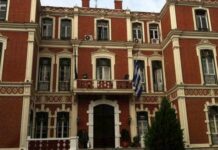 Ευκαιρίες στη διαχείριση απορριμμάτων ξύλου αναζητά η Περιφέρεια Κεντρικής Μακεδονίας