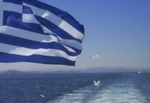 Iω. Σμυρλής: Στόχος μας να καταστεί η Ελλάδα πρότυπο βιώσιμου τουρισμού