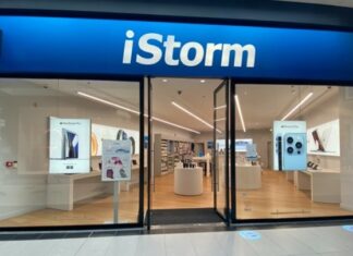 Καταστήματα iStorm: Με την επιστροφή παλιών συσκευών ipad κερδίζεις voucher