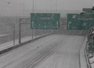 Άνοιξε η ηλεκτρονική πλατφόρμα για την αίτηση αποζημίωσης από όσους πολίτες εγκλωβίστηκαν στην Αττική Οδό