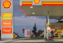 Στις SingularLogic και Epsilon SingularLogic το έργο Fuel Retail