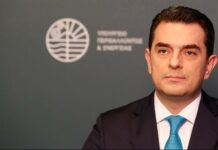 Έναρξη κατασκευής έργου επέκτασης δικτύου φυσικού αερίου σε Πάτρα, Πύργο και Αγρίνιο