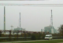 Πυρηνικό Deal: Η Ελλάδα θέλει ηλεκτρική ενέργεια από πυρηνικό εργοστάσιο της Βουλγαρίας