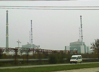 Πυρηνικό Deal: Η Ελλάδα θέλει ηλεκτρική ενέργεια από πυρηνικό εργοστάσιο της Βουλγαρίας