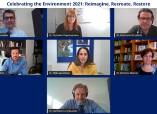 Αμερικανικό Κολλέγιο Ελλάδος: Πώς διάφοροι τομείς μπορούν να συμβάλουν στην προστασία του περιβάλλοντος