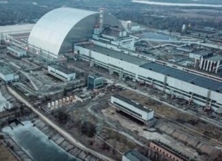 ΕEAE: Δεν τίθεται ζήτημα ραδιολογικού κινδύνου για την Ελλάδα από τη διακοπή ηλεκτρικής ενέργειας στο Τσερνόμπιλ