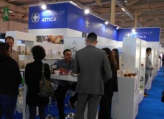 Με τη συμμετοχή της Περιφέρειας Αττικής αρχίζει αύριο η Διεθνής Έκθεση Τροφίμων – Ποτών «FOOD EXPO»