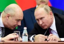 ΥΠΟΙΚ Ρωσίας: Τα μισά συναλλαγματικά αποθέματα της Ρωσίας έχουν δεσμευτεί