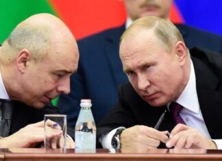 ΥΠΟΙΚ Ρωσίας: Τα μισά συναλλαγματικά αποθέματα της Ρωσίας έχουν δεσμευτεί