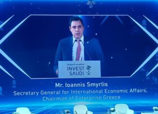 Γ. Σμυρλής στο ΑΠΕ-ΜΠΕ: Δυναμική για σαουδαραβικές επενδύσεις στην Ελλάδα