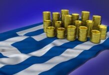 Στο 2,03% η απόδοση των ετήσιων εντόκων γραμματίων του Δημοσίου