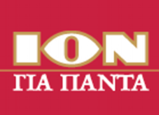 ΙΟΝ: Δημοσίευση έκθεσης βιωσιμότητας για το 2024