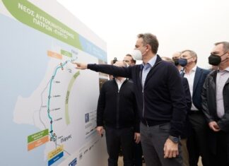 Ξεκίνησαν οι εργασίες στον αυτοκινητόδρομο Πάτρας-Πύργου – Η υπόσχεση Μητσοτάκη και οι δηλώσεις
