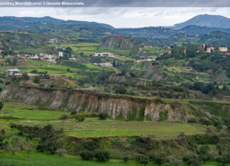 Παγκόσμιο γεωπάρκο UNESCO ανακηρύχθηκε το γεωπάρκο Κεφαλονιάς – Ιθάκης
