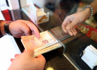 Τα τέσσερα μέτρα οικονομικής στήριξης των συνταξιούχων