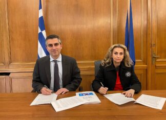 Ένταξη του ΕΕΔΕΓΕ ως θεσμικού υποστηρικτή της πλατφόρμας ELEVATE GREECE