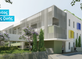 Ελληνικό: Παραδίδεται το 2023 το κτίριο πρότυπο για ΑμεΑ από την Lamda Development