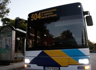 Έρευνα Visa-ΕΜΠ: 8 στους 10 σε Αθήνα και Θεσσαλονίκη προτίθενται να υιοθετήσουν τις ανέπαφες πληρωμές στα ΜΜΜ