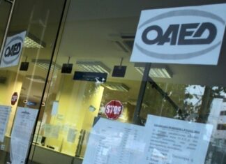 Αναρτήθηκαν οι προσωρινοί πίνακες για το πρόγραμμα κοινωφελούς απασχόλησης 25.000 ανέργων