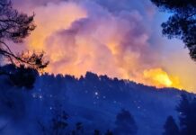 Μεγάλες πυρκαγιές “πνίγουν” με καπνό τις μεγαλουπόλεις – Το φαινόμενο της Νέας Υόρκης