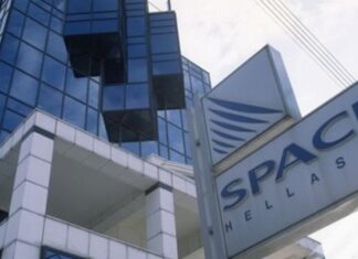 Space Hellas: Στα 103,3 εκατ. ευρώ ο ενοποιημένος κύκλος εργασιών το 2021
