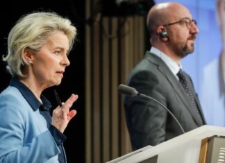 Μισέλ – Φον ντερ Λάιεν: H EE καλεί την Κίνα να βοηθήσει στον τερματισμό του πολέμου στην Ουκρανία