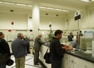 Νέα τριετής κλαδική Συλλογική Σύμβαση Εργασίας ΟΤΟΕ – τραπεζών