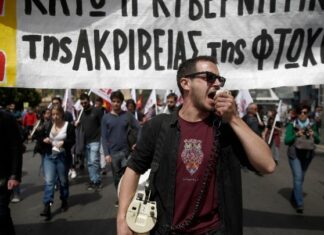 Απεργιακή συγκέντρωση ΓΣΕΕ και ΑΔΕΔΥ στην Αθήνα – Δηλώσεις κομματικών αρχηγών