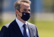 Κυρ.Μητσοτάκης: Προσαρμογή του ενεργειακού σχεδιασμού για θωράκιση της ενεργειακής ασφάλειας