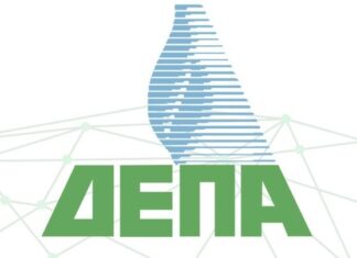 Συνεχίζονται και τον Απρίλιο οι εκπτώσεις της ΔΕΠΑ