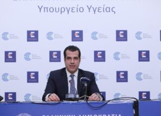 Χαλάρωση μέτρων από την Πρωτομαγιά