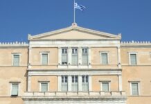 Στη Βουλή το σχέδιο νόμου του ΥΠΕΝ με ρυθμίσεις για τη δέσμευση, χρήση, μεταφορά και αποθήκευση διοξειδίου του άνθρακα