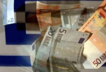 Με 43,6 εκατ. ευρώ ενισχύονται Ερευνητικά Κέντρα μέσω του Ταμείου Ανάκαμψης