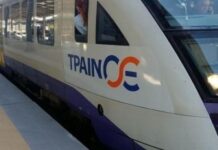 Κυρώθηκε από την ολομέλεια της Βουλής, η δεκαετής σύμβαση του Δημοσίου με την ΤΡΑΙΝΟΣΕ