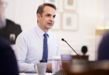 Μητσοτάκης: «Με το πρόγραμμα “Σπίτι μου 2” συνεχίζεται ακόμη πιο δυναμικά η στεγαστική πολιτική της κυβέρνησης»