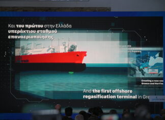 Σήμα εκκίνησης για το FSRU Αλεξανδρούπολης – δηλώσεις μετόχων και εταίρων του μεγάλου ενεργειακού έργου