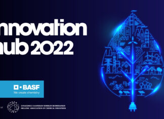 Ξεκίνησε σήμερα ο διαγωνισμός καινοτομίας Innovation Hub 2022 της BASF για νεοφυείς επιχειρήσεις και νέους ερευνητές