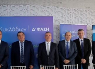 ΑΔΜΗΕ: Στόχος η ολοκλήρωση της ηλεκτρικής διασύνδεσης Σαντορίνης-Νάξου την άνοιξη του 2023