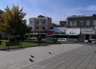 «Έξυπνες πόλεις»: Σε δημόσια διαβούλευση το έργο ψηφιακού μετασχηματισμού 315 δήμων της χώρας με πληθυσμό μέχρι 100.000 κατοίκους