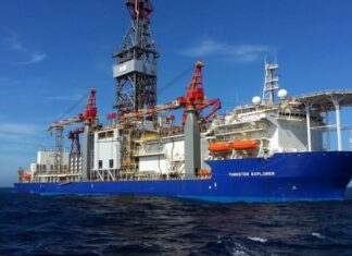 Κυπριακή ΑΟΖ: Έναρξη εργασιών της γεώτρησης «Cronos-1» εντός του Τεμαχίου 6