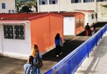 Χωρίς σελφ τεστ, αλλά με μάσκες η επιστροφή στα σχολεία – Όλα τα μέτρα και οδηγίες