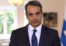 Κυρ. Μητσοτάκης: Αναδρομική επιστροφή 60% των πρόσθετων επιβαρύνσεων στο ηλεκτρικό ρεύμα από Δεκέμβριο έως Μάιο