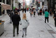 Έρευνα ΕΥ Ελλάδος: Αυξημένη η πρόθεση των Ελλήνων καταναλωτών για αγορές την Black Friday