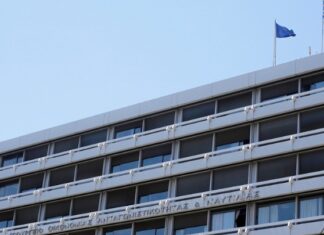 Οι 5 πρωτοβουλίες του Υπουργείου Οικονομίας και Οικονομικών για τα ακίνητα το 2024